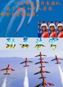 欧美精品免费在线