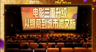 欧美精品免费在线